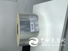 高質量BOPP薄膜采購需求解析 為何它是包裝與印刷材料的關鍵選擇？